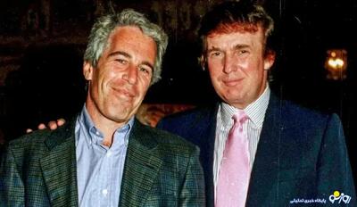  افشای تجاوز ترامپ به دختر ۱۳ ساله