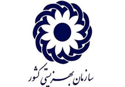  میزان افزایش مستمری مددجویان بهزیستی و کمیته امداد در سال1405