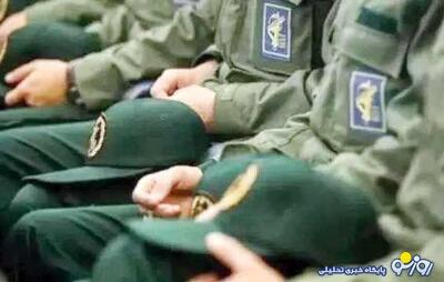 اعتراضات اخیر؛ ضرباهنگ یک همنوایی