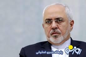 راهکار ظریف برای عبور ایران از بحران فعلی