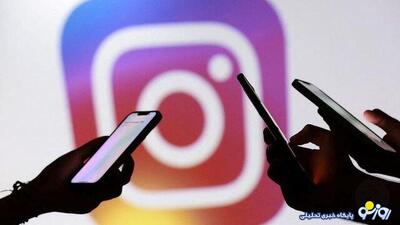  ماجرای هک شدن اینستاگرام چیست؟