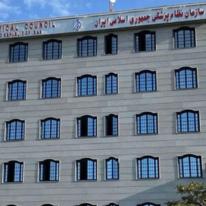 سپیدپوشان، سیاه‌پوش شدند