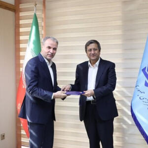 آرایش جدید ارزی