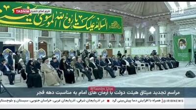  افزایش یارانه نقدی در راه است |  جزئیات تازه از زبان پزشکیان