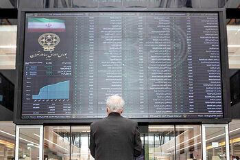 رشد ۵۹ درصدی جذب منابع مالی بورس