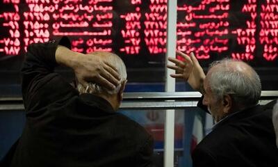 پیش‌بینی بورس فردا یک‌شنبه ۱۲ بهمن ۱۴۰۴