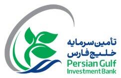 بازدهی یک‌ساله ‌ «پتروفارس» از ۷۰‌درصد گذشت