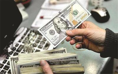 تبدیل سیاست ارزی به مسئله ملی