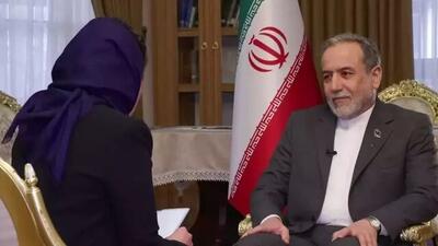  عراقچی: برای مذاکره نتیجه‌بخش، ابتدا باید فضای تهدید از بین برود