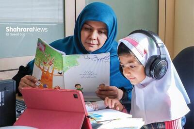 آموزش آنلاین و تلویزیونی در شرایط بحرانی | برنامه وزارت آموزش و پرورش برای ادامه تحصیل در بحران‌ها