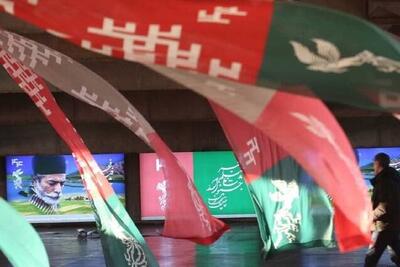 رقابت ۱۲ فیلم‌اولی در چهل‌و‌چهارمین جشنواره فیلم فجر