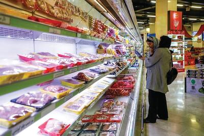 کالابرگ را از فروشگاه‌هایی که قیمت پایین‌تر می‌دهند، خرید کنید