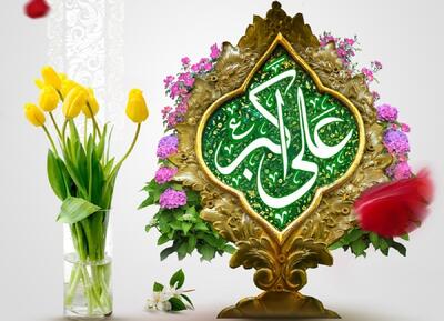 گفت‌وگوی تاریخی امام حسین (ع) و حضرت علی‌اکبر (ع) در مسیر کربلا | تجلی ایمان آگاهانه و ولایت‌مداری نسل جوان