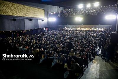  آغاز بیست و سومین جشنواره فیلم فجر در مشهد از ۱۵ بهمن ۱۴۰۴ + جزئیات