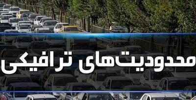  ترافیک سنگین در برخی ورودی‌های پایتخت