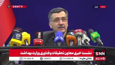 آخوندزاده: رتبه چهاردهم برای تعداد مقالات بین المللی واقع بینانه نیست / وزارت علوم در دولت قبل هم موافق نبود