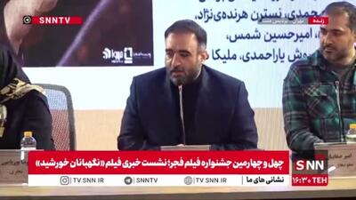  جوزانی: برای رقابت انیمیشن ایرانی با کشورهای خارجی، باید رسانه ملی و جریان تبلیغی دست به دست هم دهند تا محصولات دیده شوند