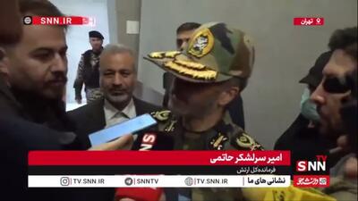  امیر سرلشکر حاتمی: دشمن با رصدهایی که انجام می‌دهد، از همه مطلع‌‌تر است که آمادگی‌های ارتش و نیروهای مسلح ایران، آمادگی‌های واقعی و بالایی است