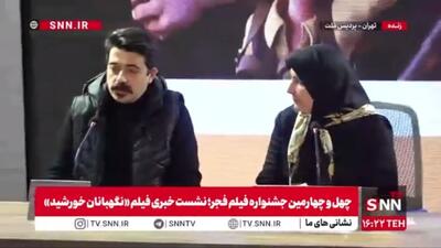  محرابی: انیمیشن «نگهبانان خورشید» برای کودک و نوجوان تهیه شده است.