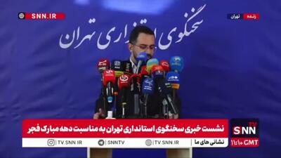  رزازی: در استان تهران ۲۴ پروژه بیمارستانی در دست اجراست/  هزار تخت بیمارستانی به استان تهران اضافه می‌شود