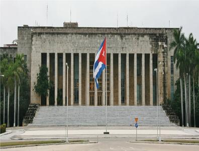  کوبا تشدید محاصره آمریکا علیه این کشور را محکوم کرد