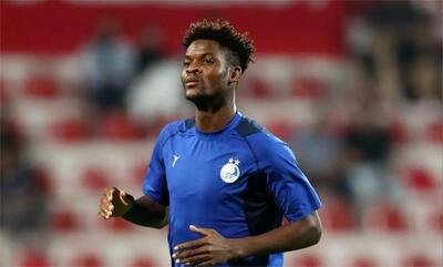 اندونگ از استقلال جدا شد