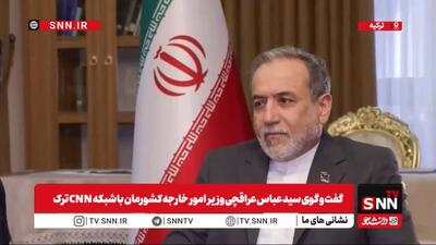  عراقچی:دیکته کردن مذاکره نیست/ آمریکا باید تهدید را کنار بگذارد+فیلم