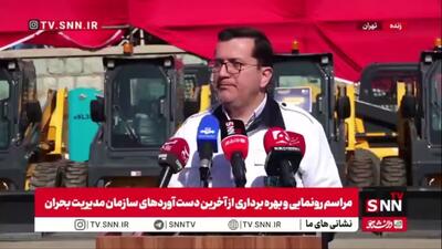  نصیری: بیش از 300 فضای زیرسطحی به عنوان پناهگاه در نظر گرفته شده است/ 82 ایستگاه مترو به عنوان پناهگاه تعیین شده‌اند