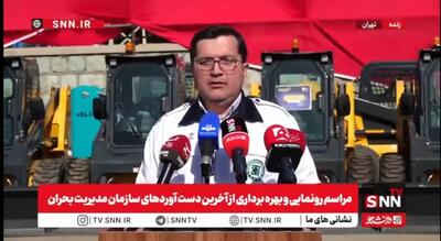  نصیری: بیش از ۳۰۰ فضای زیر سطحی به عنوان پناهگاه در نظر گرفته شده است/ ۸۲ ایستگاه مترو به عنوان پناهگاه تعیین شده‌اند + فیلم