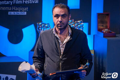 «جنگل قائم»؛ تلاش مردم کرمان برای ساخت یک جنگل - سوره سینما