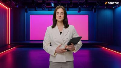  مجری اسپوتنیک مبتنی بر هوش مصنوعی مهمترین رویدادهای هفته را برای شما شرح می دهد