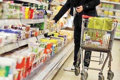 از معیشت تا دیپلماسی اقتصادی بسته