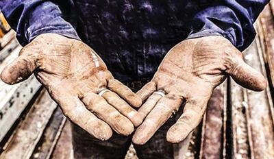 نبود امنیت شغلی،  تعدیل نیرو   و آینده مبهم