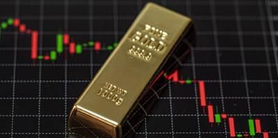 سقوط چشمگیر قیمت طلا؛ماجرا چیست؟