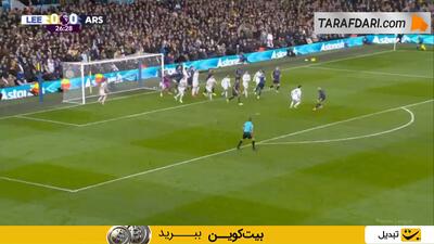 گل مارتین زوبیمندی به لیدز یونایتد (لیدز یونایتد 0-1 آرسنال)