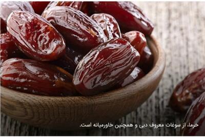 رئیس انجمن خرما: کمبودی در عرضه خرما در بازار وجود ندارد