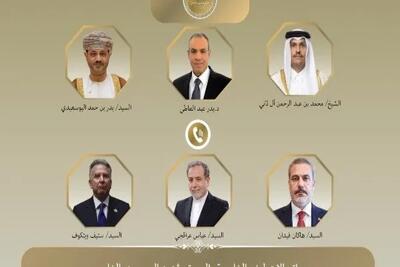 تاکید مصر بر اهمیت بازگرداندن ایران و آمریکا به میز مذاکرات 