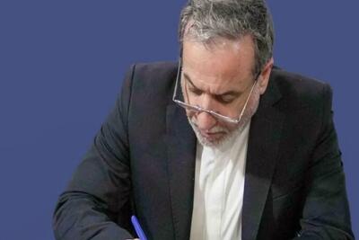 عراقچی به حضور نیروهای بیگانه در خلیج فارس واکنش نشان داد