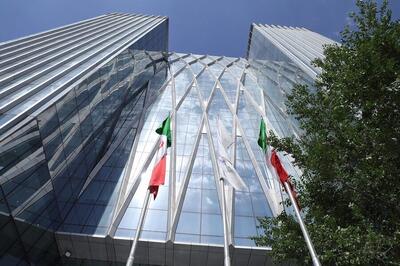 شاخص بورس امروز ۱۱ بهمن/ افت ۵۷ هزار واحدی