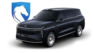 قیمت محصولات ایران خودرو امروز شنبه ۱۱ بهمن ۱۴۰۴