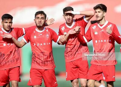 بازگشت تاریخی نوجوانان پرسپولیس برای قهرمانی