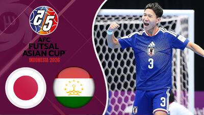 خلاصه بازی تاجیکستان 0 - ژاپن 3