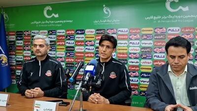 برزگر: فردا فقط برای برد به زمین میرویم