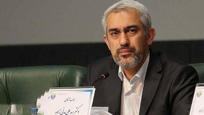  تمدید مهلت بارگذاری دفاتر الکترونیکی تا ۲۰ اسفند