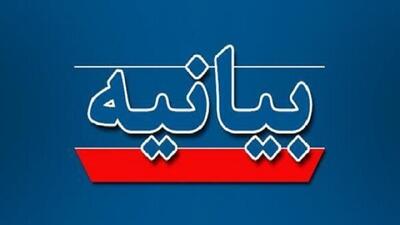  هرگونه تهدید علیه رهبر انقلاب، جنگ با جهان اسلام است‏