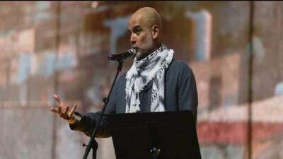  من گواردیولا یک فلسطینی‌ام