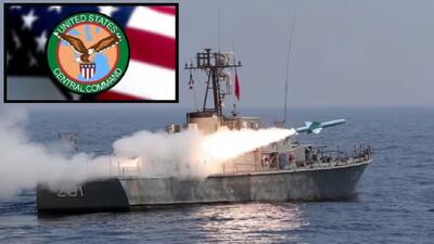 نگرانی سنتکام آمریکا در مورد رزمایش دریایی ایران در تنگه هرمز