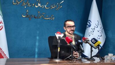  آغاز آزمون مرحله اول المپیاد چهارده‌گانه دانش‌آموزی از فردا
