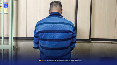 طلا و حس طمع، داماد خانواده را به قتل کشاند