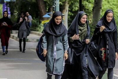  غیبت دانشجویان موجه است